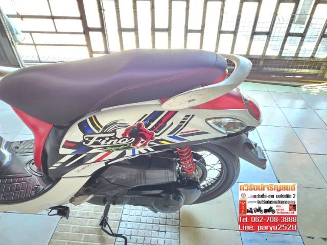 Yamaha Fino Fi รูปที่ 5