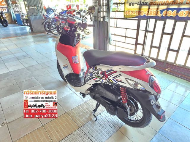 Yamaha Fino Fi รูปที่ 7