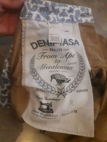 made in Australia  vintage..31" รูปที่ 5