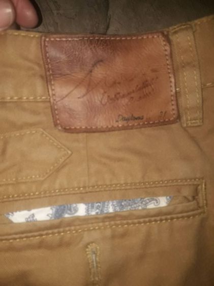 made in Australia  vintage..31"