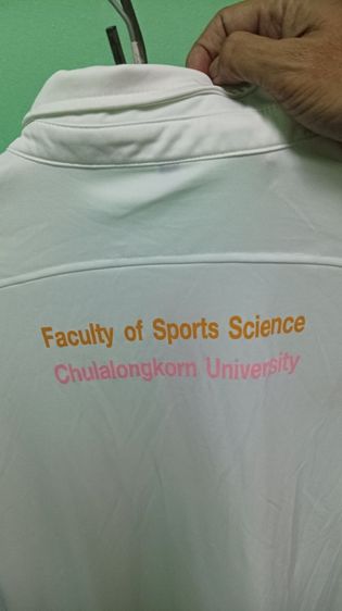 เสื้อจุฬาลงกรณ์ University คณะวิทยาศาสตร์การกีฬา warrix รูปที่ 6