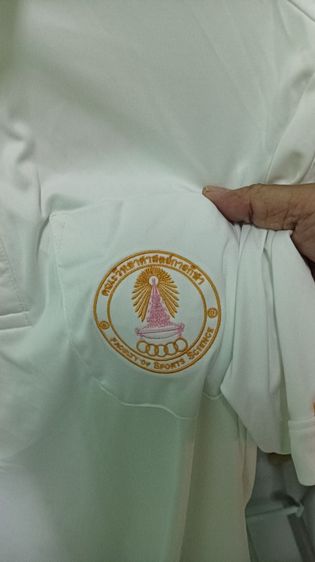 เสื้อจุฬาลงกรณ์ University คณะวิทยาศาสตร์การกีฬา warrix รูปที่ 8