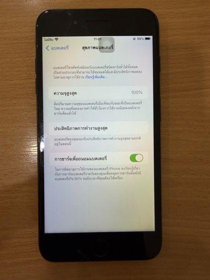 iPhone7Plus รูปที่ 5