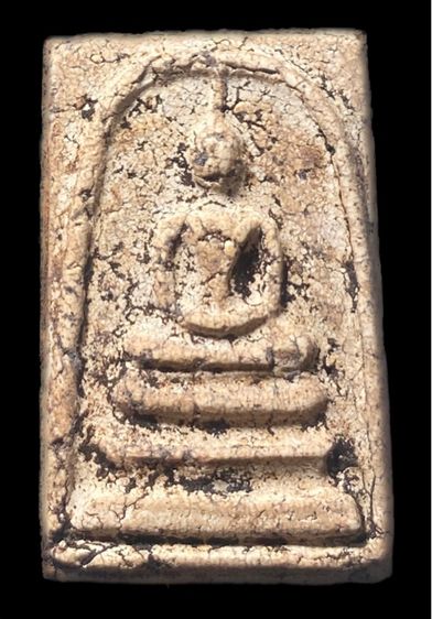 สมเด็จสวยลานเก่า