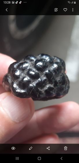 แหวนพิรอด รูปที่ 3