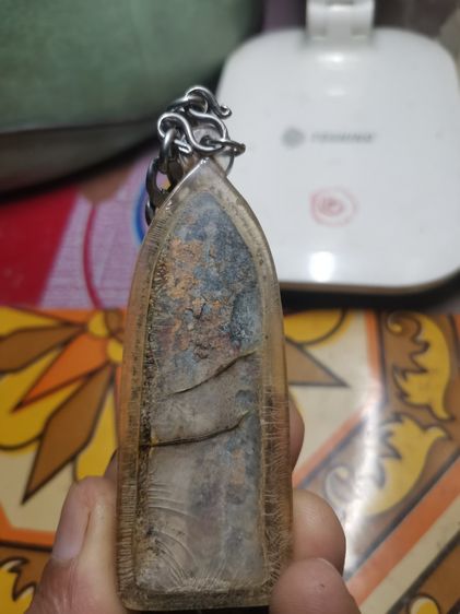 พระ รวงรางปืนตะกั่วชิน