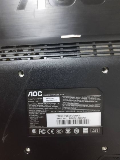 จอคอมพิวเตอร์19นิ้วLEDพร้อมใช้พร้อมสาย2เส้นVGAนัดส่งตรงปกชัวร์ รูปที่ 9