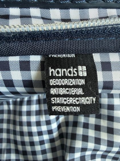 กระเป๋าเดินทาง 26 นิ้ว แบรนด์ Hands รูปที่ 13
