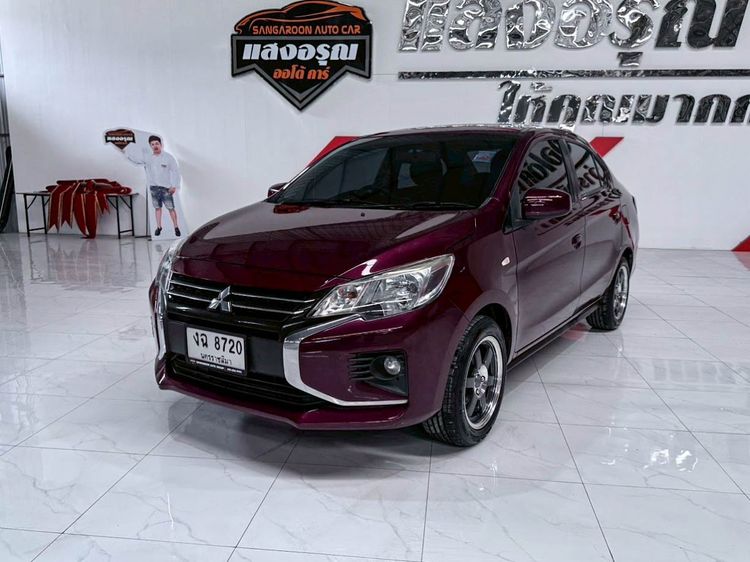 รถ Mitsubishi Attrage 1.2 GLX สี แดง