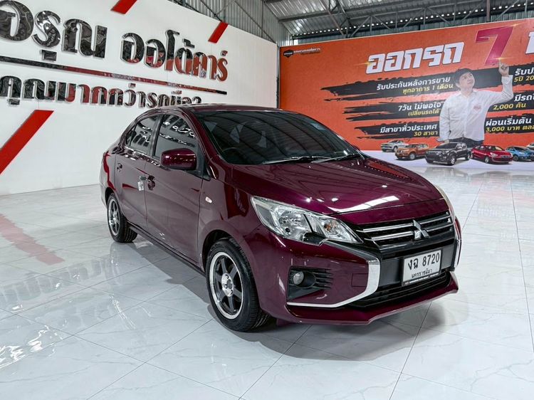 Mitsubishi Attrage 2020 1.2 GLX Sedan เบนซิน ไม่ติดแก๊ส เกียร์อัตโนมัติ แดง รูปที่ 3