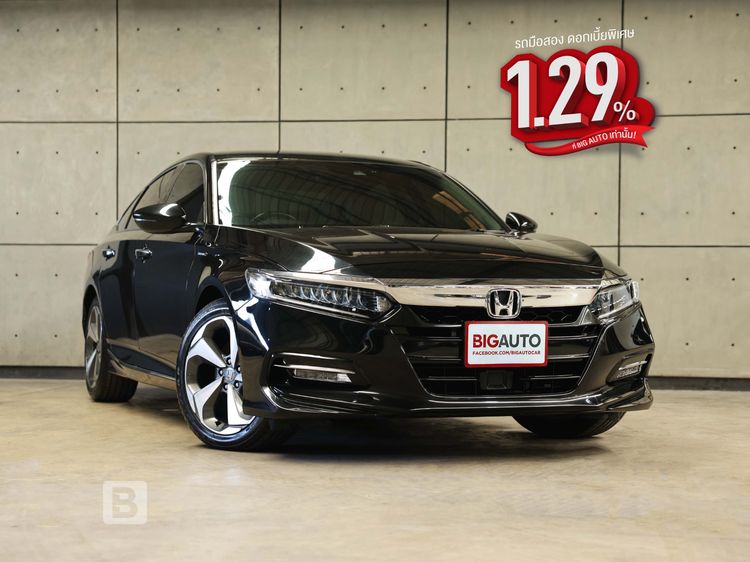รถ Honda Accord 2.0 Hybrid สี ดำ