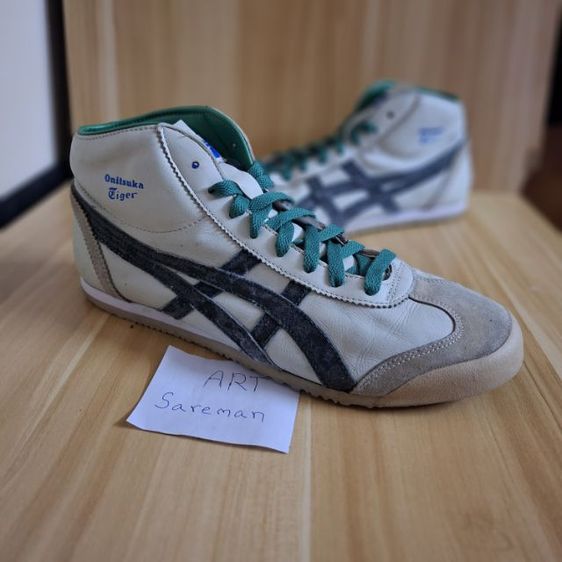 ไซค์43.5ยาว275cm