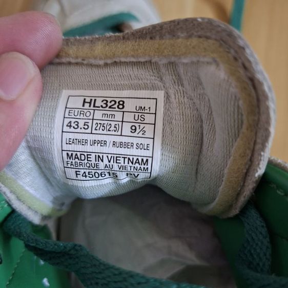 ไซค์43.5ยาว275cm รูปที่ 7