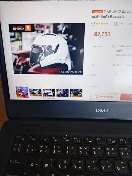 หมวกกันน็อก รูปที่ 9