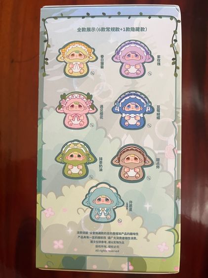 กล่องจุ่มพวงกุญแจ Momo’s Graden Plush Blind Box Series ของแท้ รูปที่ 3