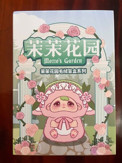 กล่องจุ่มพวงกุญแจ Momo’s Graden Plush Blind Box Series ของแท้ รูปที่ 2