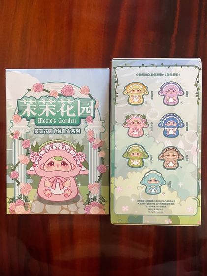 กล่องจุ่มพวงกุญแจ Momo’s Graden Plush Blind Box Series ของแท้