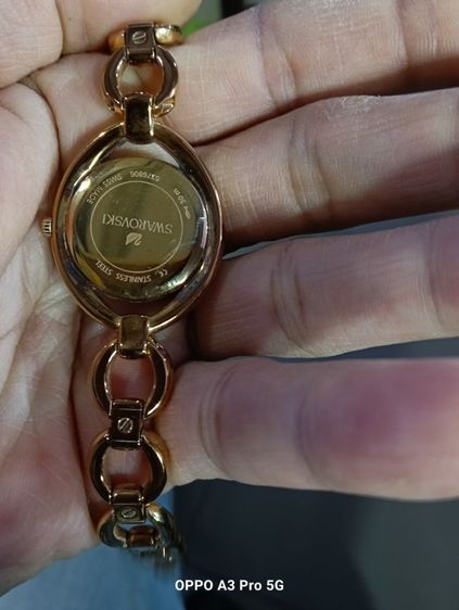 นาฬิกา รูปที่ 4