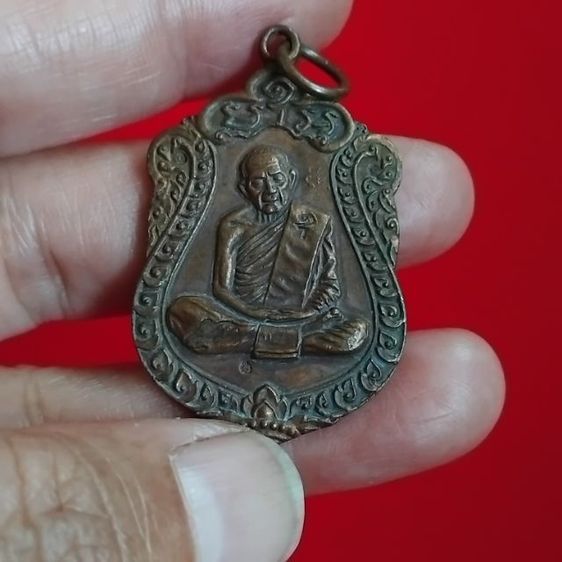 พระบ้านเก็บเก่า หลวงปู่ทิมเก่ากล่องเดิม รูปที่ 7