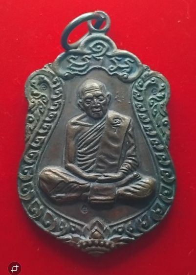 พระบ้านเก็บเก่า หลวงปู่ทิมเก่ากล่องเดิม