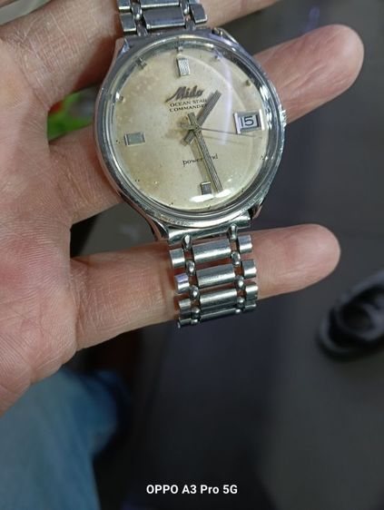 นาฬิกา รูปที่ 4