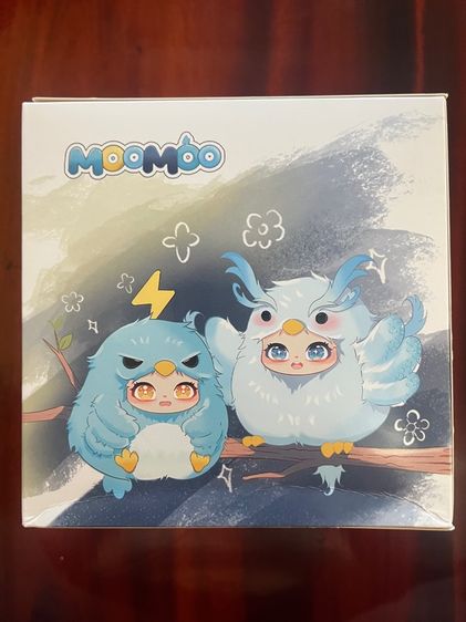 กล่องจุ่มพวงกุญแจ Moo Moo Series ลุ้น Secret ของแท้