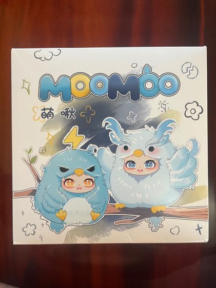 กล่องจุ่มพวงกุญแจ Moo Moo Series ลุ้น Secret ของแท้ รูปที่ 2