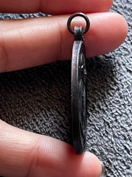 พ่อเกษม รูปที่ 3