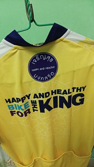 เสื้อปั่นจักรยานสีดำแดงและสีเหลืองขาว รูปที่ 10