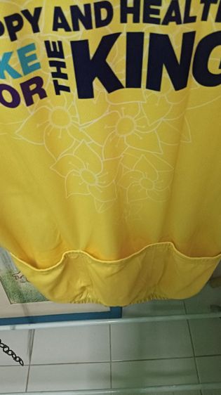เสื้อปั่นจักรยานสีดำแดงและสีเหลืองขาว รูปที่ 15