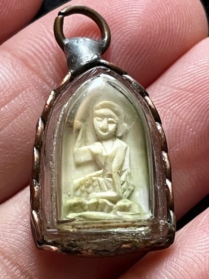 นางกวัก งอแกะ รูปที่ 2