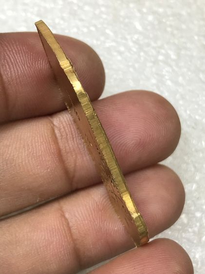 เหรียญ25พุทธศตวรรษปี2500 รูปที่ 3