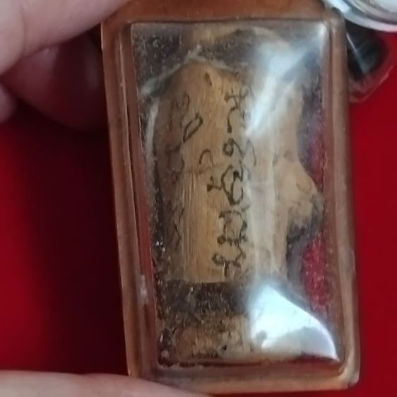 พระบ้านเก็บเก่า พระมงคลเก่าๆ