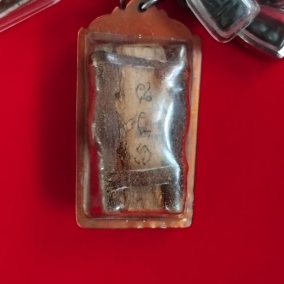 พระบ้านเก็บเก่า พระมงคลเก่าๆ รูปที่ 2