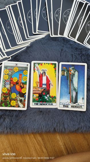 ดูดวงไพ่ยิปซีพยากรณ์