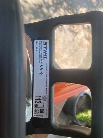 เลื่อยโซ่ stihl ms180 รูปที่ 5