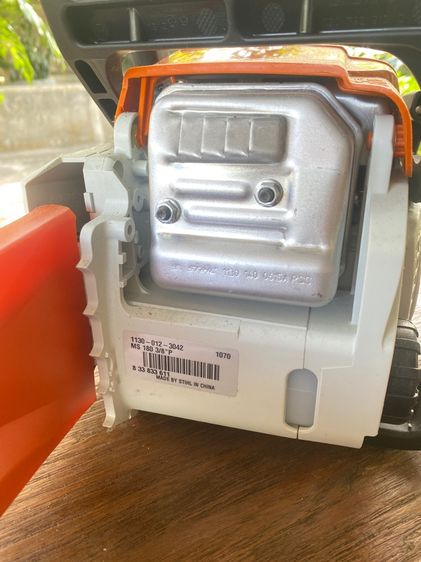 เลื่อยโซ่ stihl ms180 รูปที่ 2