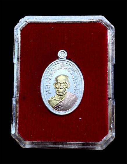 หลวงพ่อแช่ม 3K วัดฉลอง ภูเก็ต รูปที่ 2