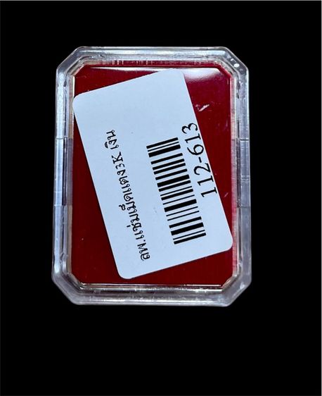 หลวงพ่อแช่ม 3K วัดฉลอง ภูเก็ต รูปที่ 4