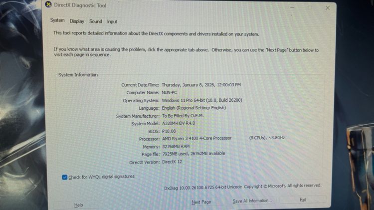 คอมพิวเตอร์ตั้งโต๊ะ รูปที่ 8