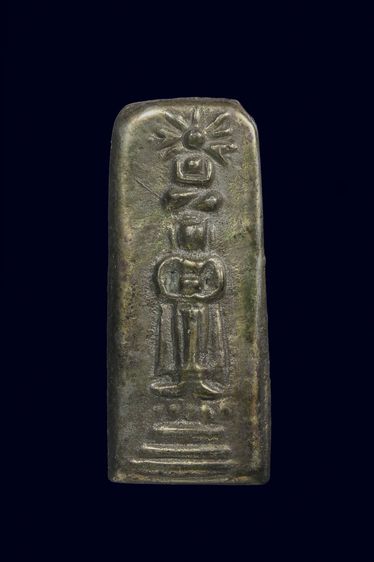 พระยืนพิมพ์อุ้มบาตร