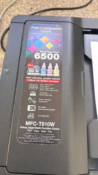 Brother MFC-T810W Ink Tank Wifi รูปที่ 5