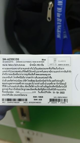 Samsung A 23 4G รูปที่ 8
