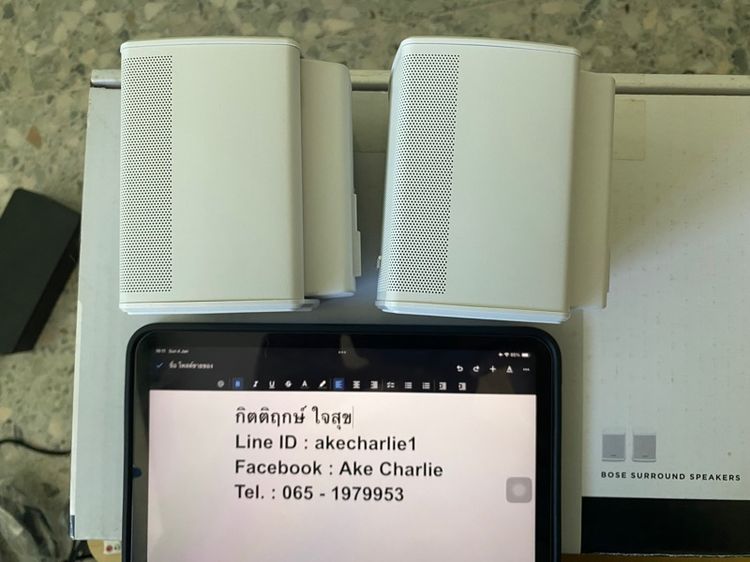 Bose surround speaker ประกันเหลือ 6 เดือน ศูนย์ไทย รูปที่ 3