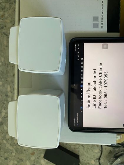 Bose surround speaker ประกันเหลือ 6 เดือน ศูนย์ไทย รูปที่ 5