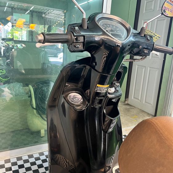 Grand filano รูปที่ 6