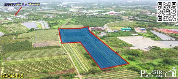 ขายที่ 31 ไร่ หน้ากว้างมาก 133 เมตร ราคาคุ้มสุดในตลาดเชื่อมต่อหลายเส้นทาง ถนนสวนส้ม บางปลา และพระราม 2 - KK3681S รูปที่ 2