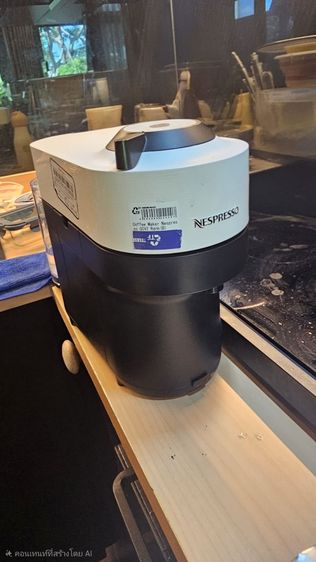 เครื่องชงกาแฟ​ เนสเพรสโซ