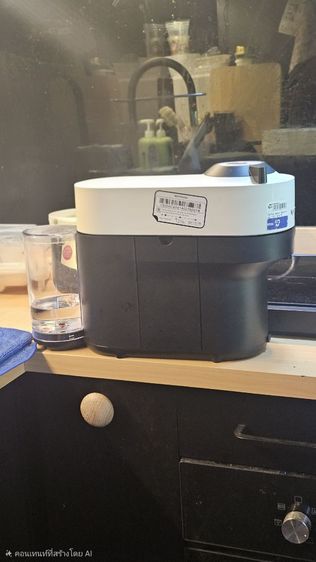 เครื่องชงกาแฟ​ เนสเพรสโซ รูปที่ 2