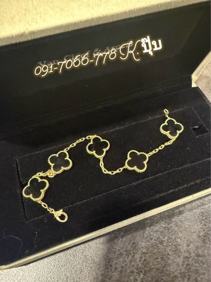 ข้อมือ VCAงานจิวเวลรี่ทองแทั18 K.นน.10-11g. 19cm รูปที่ 4